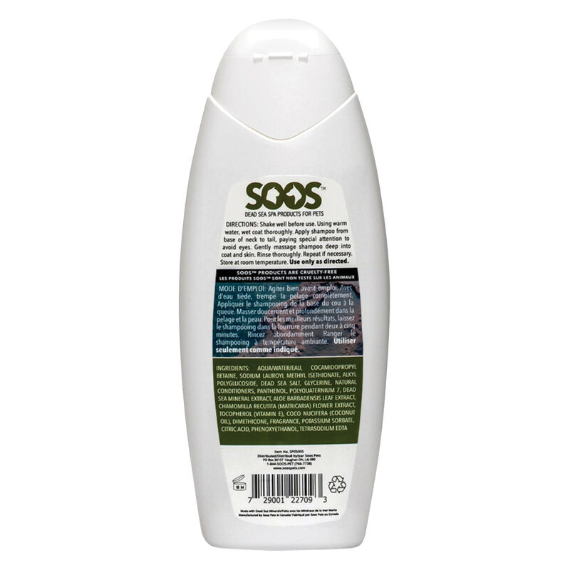 Soos Pets, Two-In-One Pet Shampoo & Conditioner - 500ML image number null
